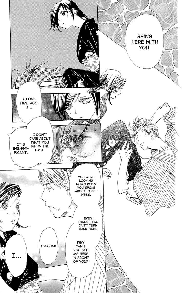 Page 33 Chapter 7 Lifetime of a Man