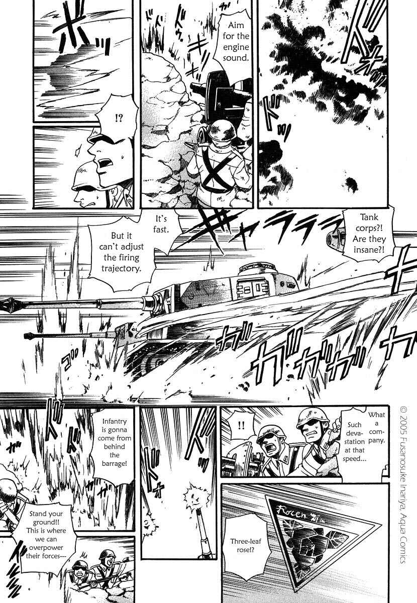 Page 10 Chapter 1 Hyakujitsu no Bara