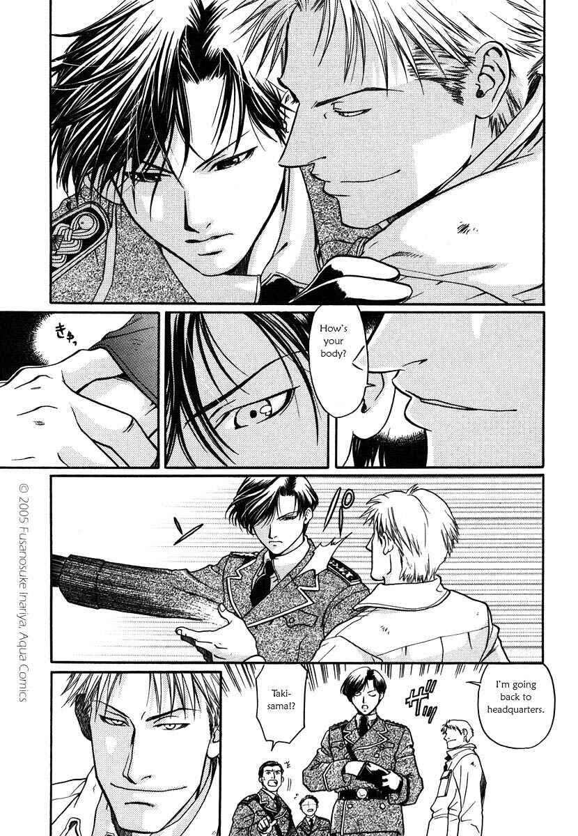 Page 14 Chapter 1 Hyakujitsu no Bara