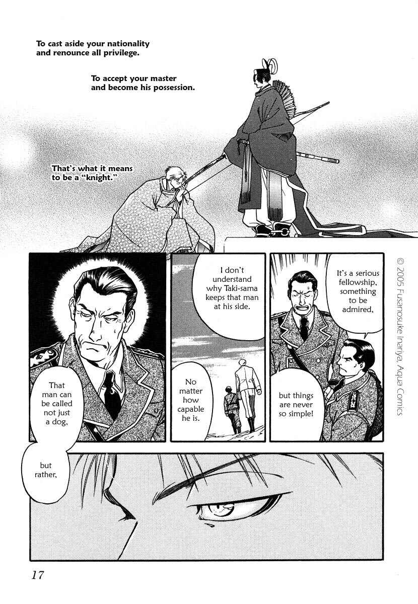 Page 17 Chapter 1 Hyakujitsu no Bara