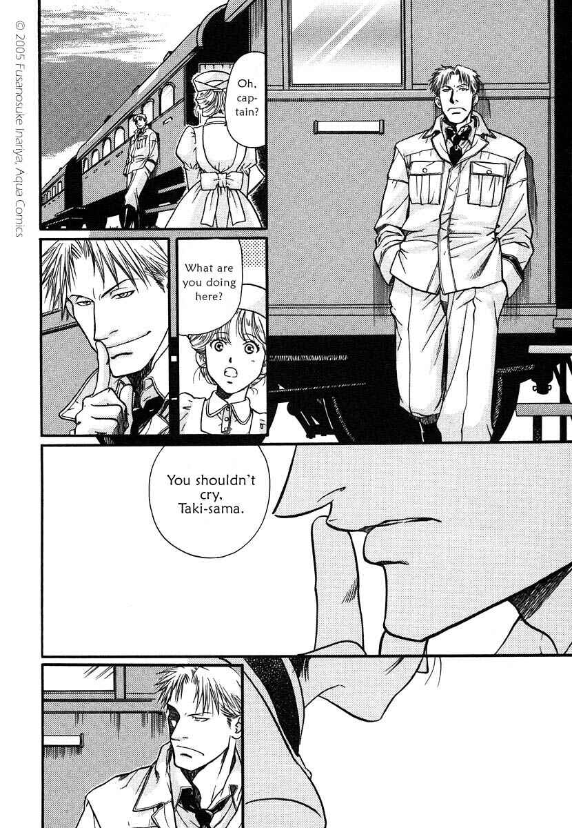 Page 26 Chapter 1 Hyakujitsu no Bara