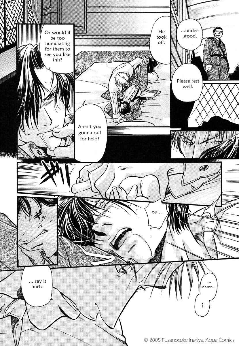 Page 30 Chapter 1 Hyakujitsu no Bara