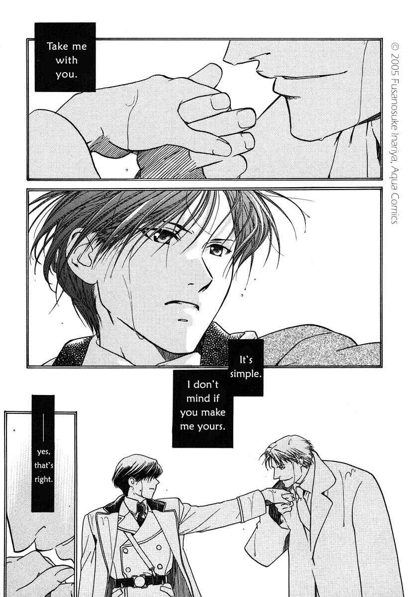 Page 7 Chapter 1 Hyakujitsu no Bara