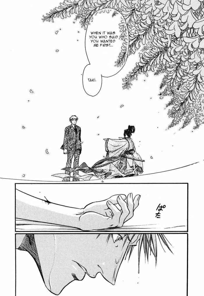 Page 26 Chapter 4 Hyakujitsu no Bara