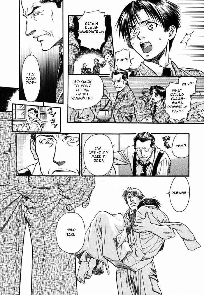 Page 32 Chapter 4 Hyakujitsu no Bara
