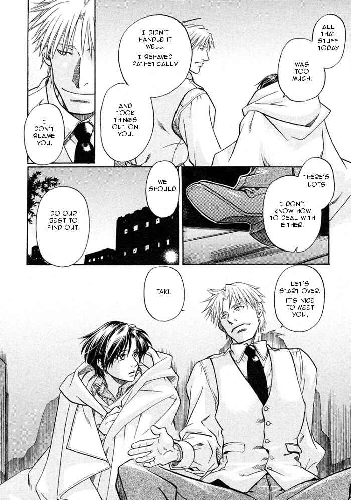 Page 24 Chapter 14 Hyakujitsu no Bara