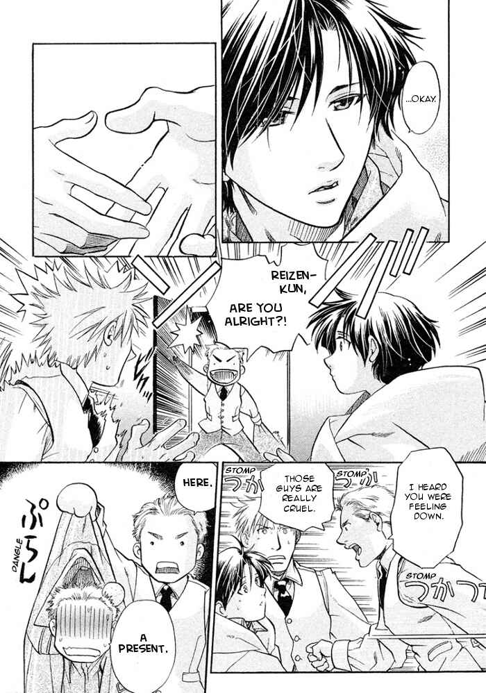 Page 25 Chapter 14 Hyakujitsu no Bara