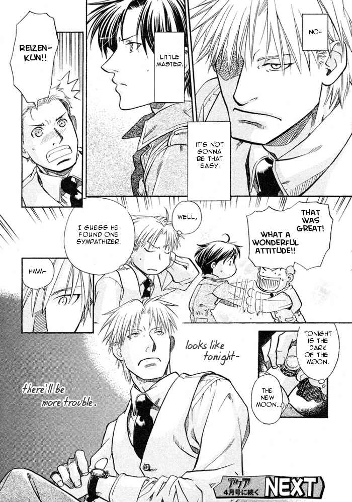 Page 29 Chapter 14 Hyakujitsu no Bara