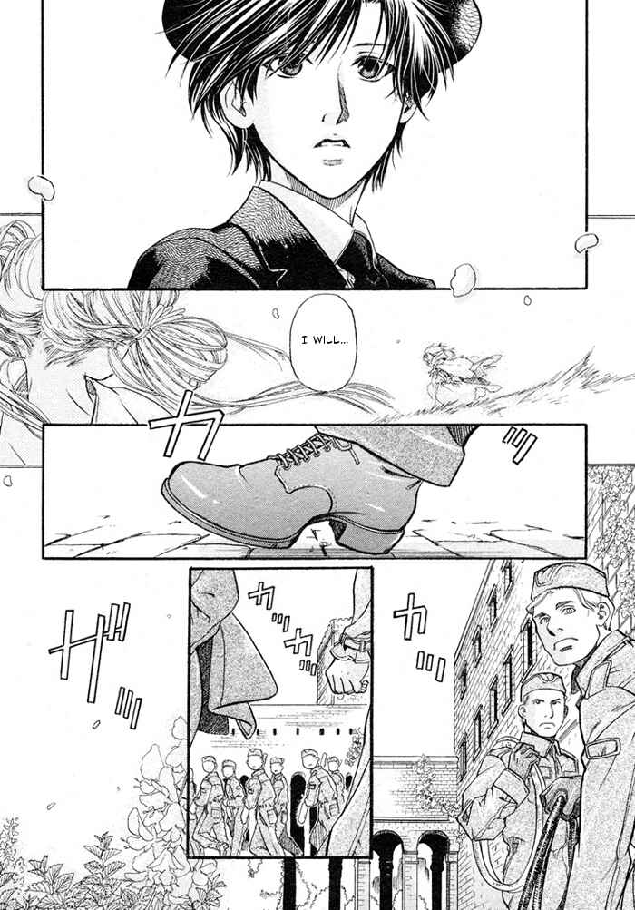 Page 5 Chapter 14 Hyakujitsu no Bara