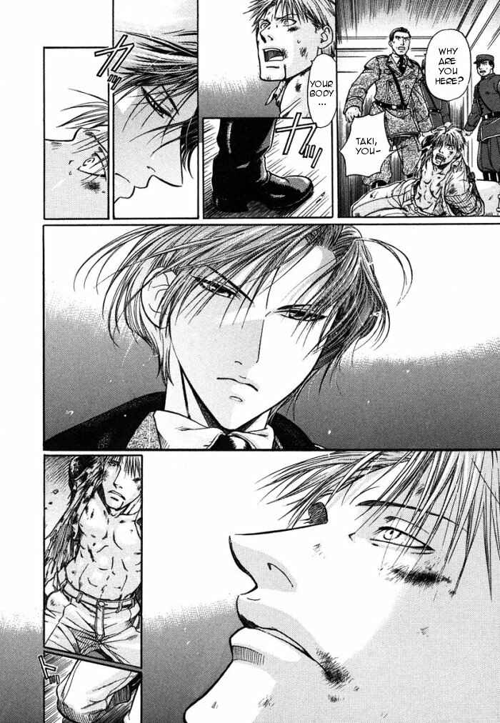 Page 25 Chapter 5 Hyakujitsu no Bara