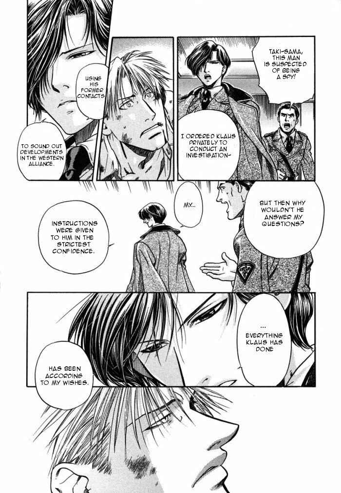 Page 27 Chapter 5 Hyakujitsu no Bara