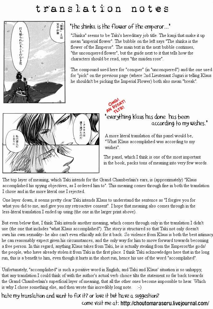 Page 38 Chapter 5 Hyakujitsu no Bara