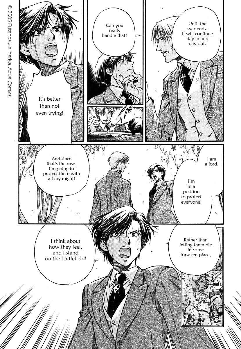 Page 14 Chapter 2 Hyakujitsu no Bara