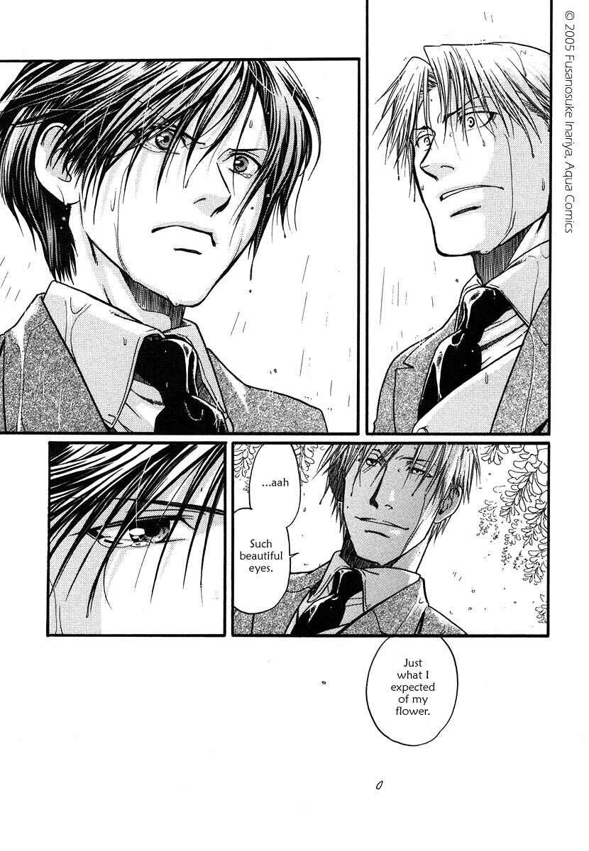 Page 15 Chapter 2 Hyakujitsu no Bara