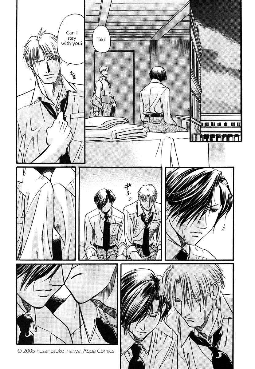 Page 16 Chapter 2 Hyakujitsu no Bara