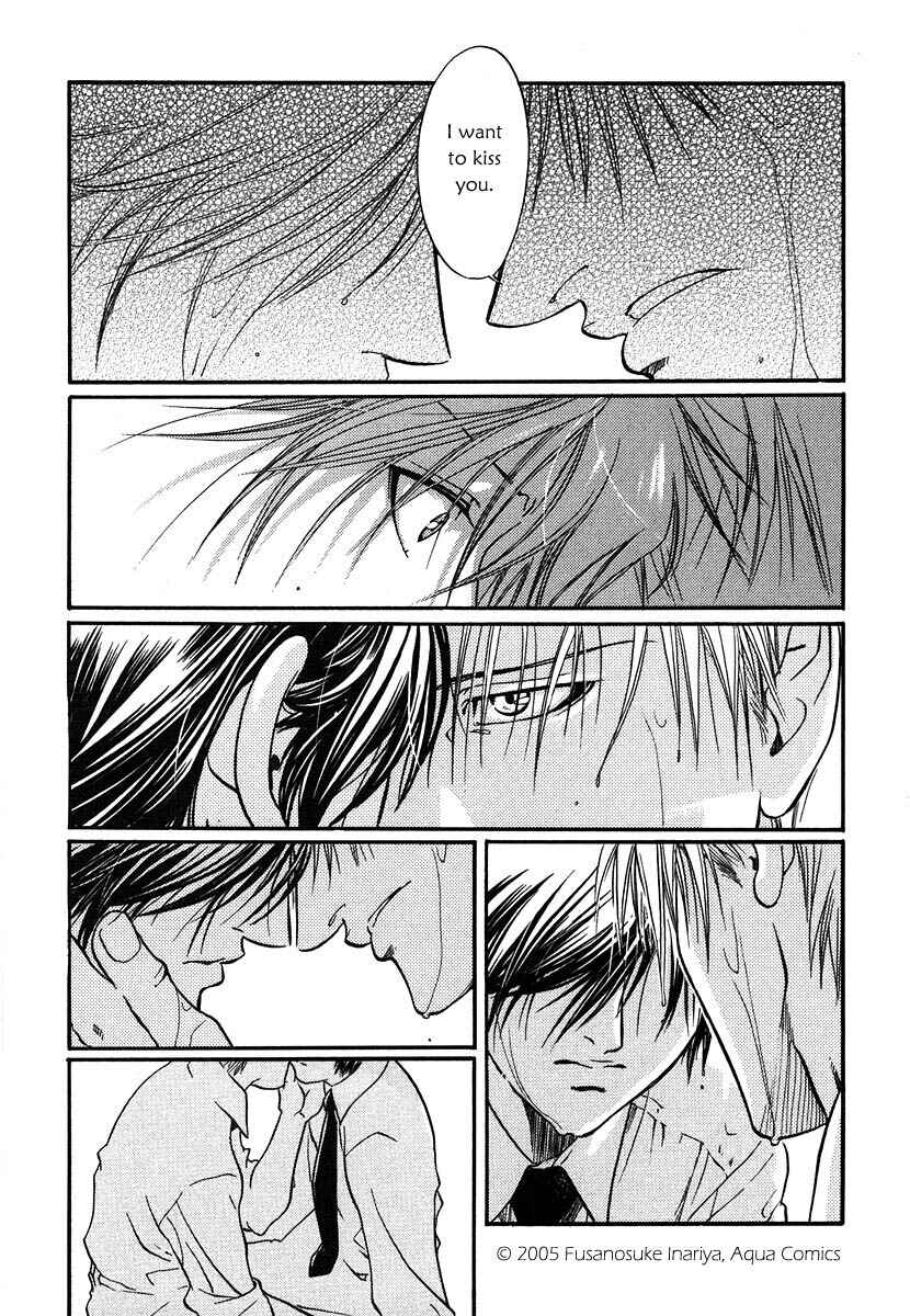 Page 17 Chapter 2 Hyakujitsu no Bara