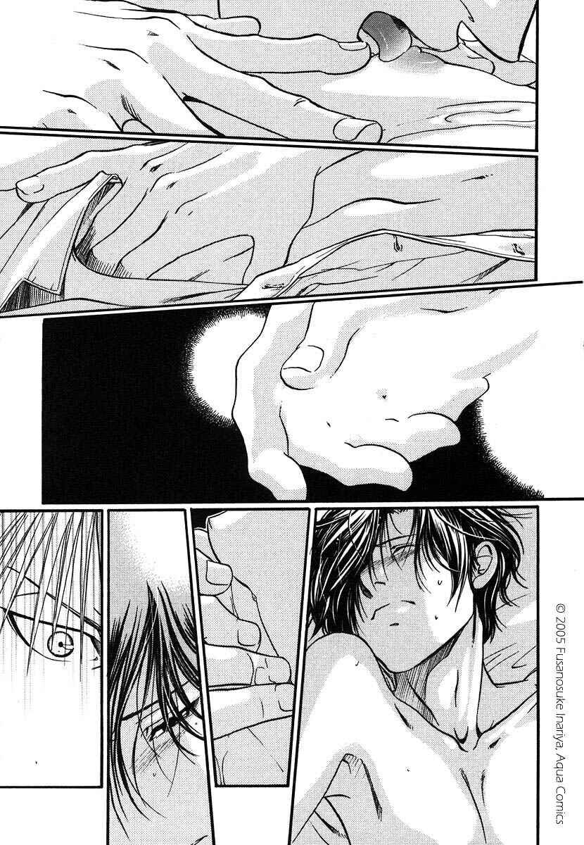 Page 23 Chapter 2 Hyakujitsu no Bara