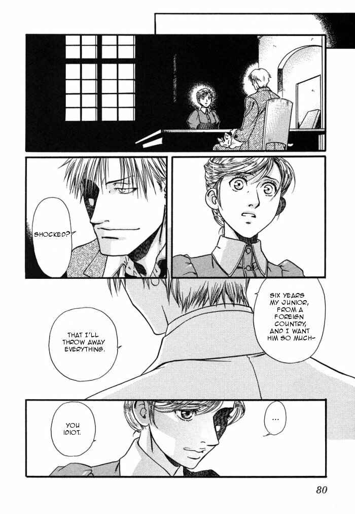 Page 27 Chapter 2 Hyakujitsu no Bara