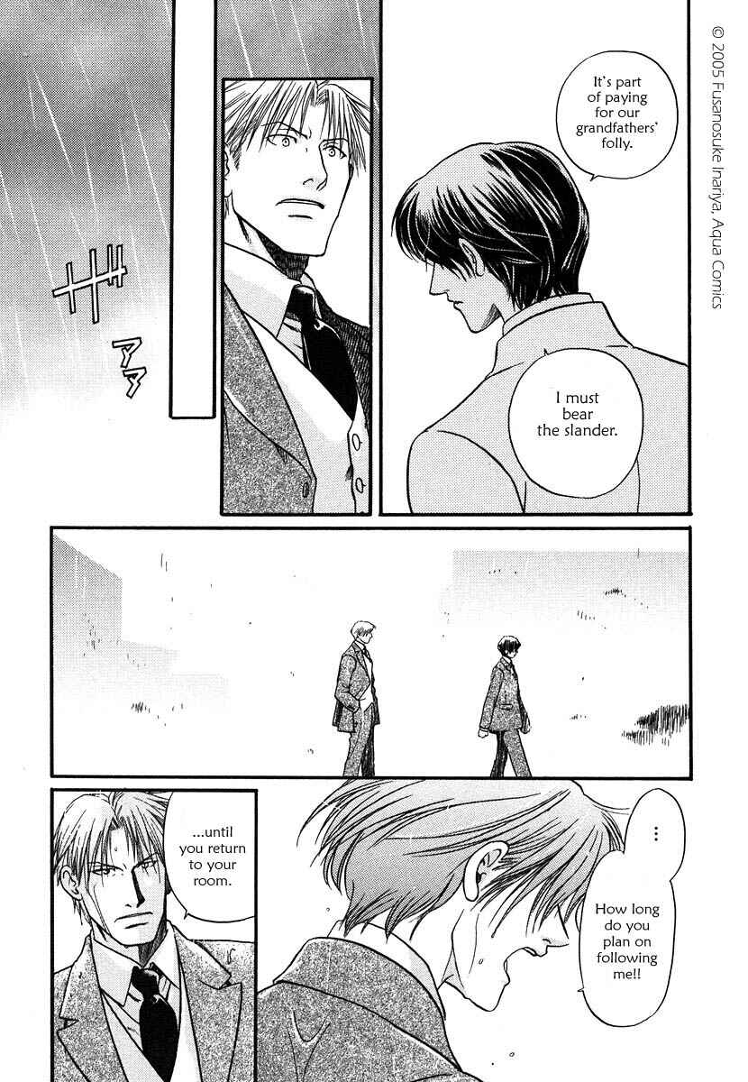 Page 7 Chapter 2 Hyakujitsu no Bara