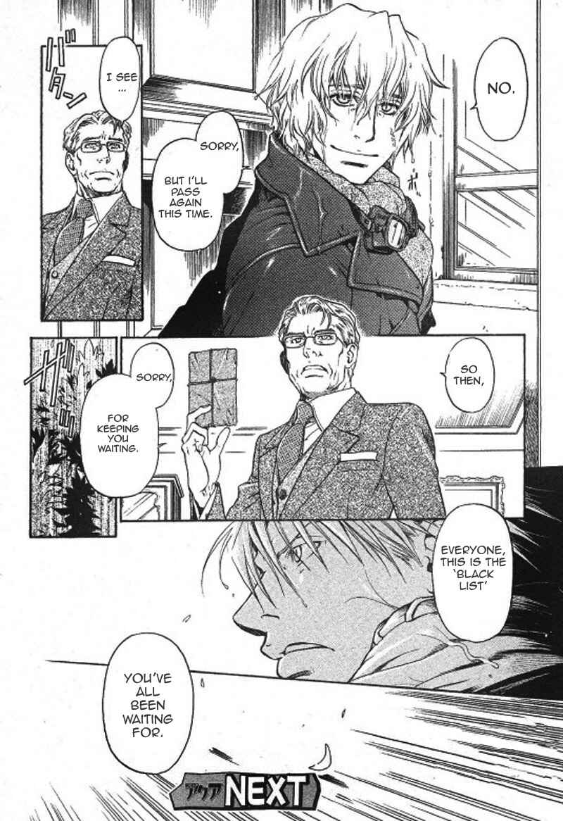 Page 21 Chapter 24 Hyakujitsu no Bara