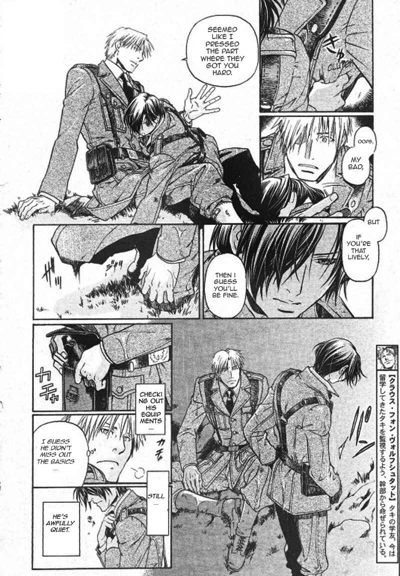 Page 7 Chapter 24 Hyakujitsu no Bara