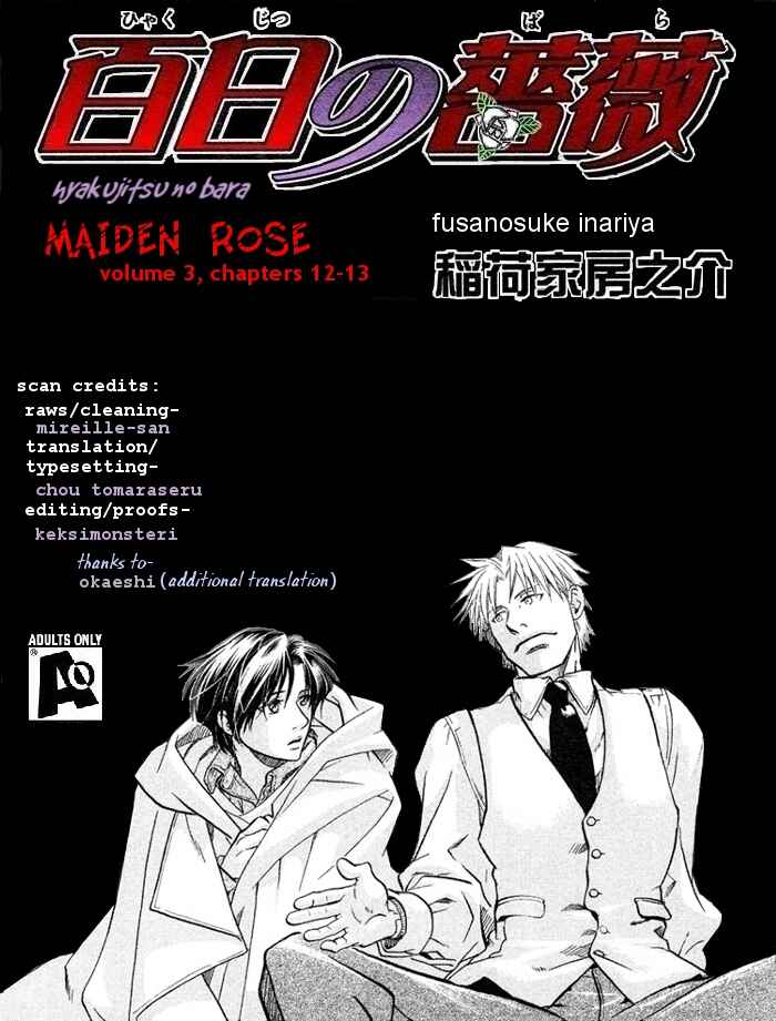 Page 1 Chapter 12 Hyakujitsu no Bara
