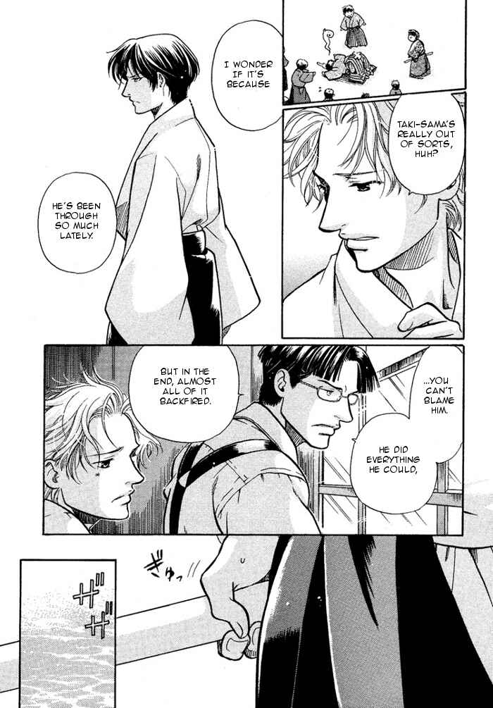 Page 10 Chapter 12 Hyakujitsu no Bara