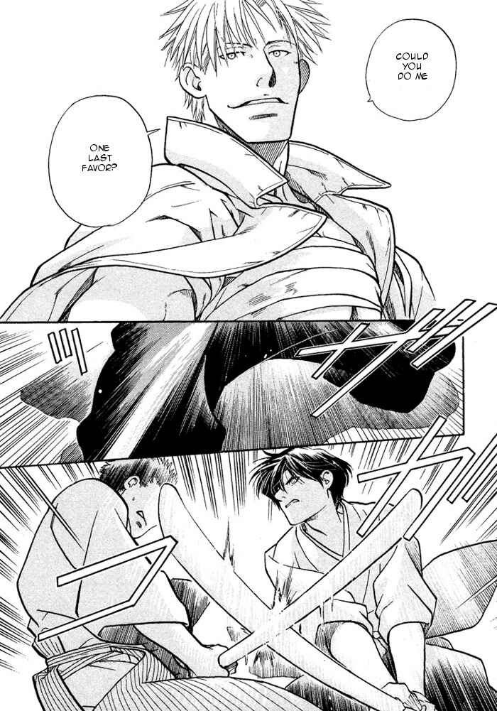 Page 18 Chapter 12 Hyakujitsu no Bara