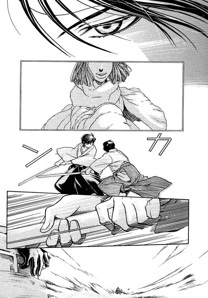 Page 19 Chapter 12 Hyakujitsu no Bara