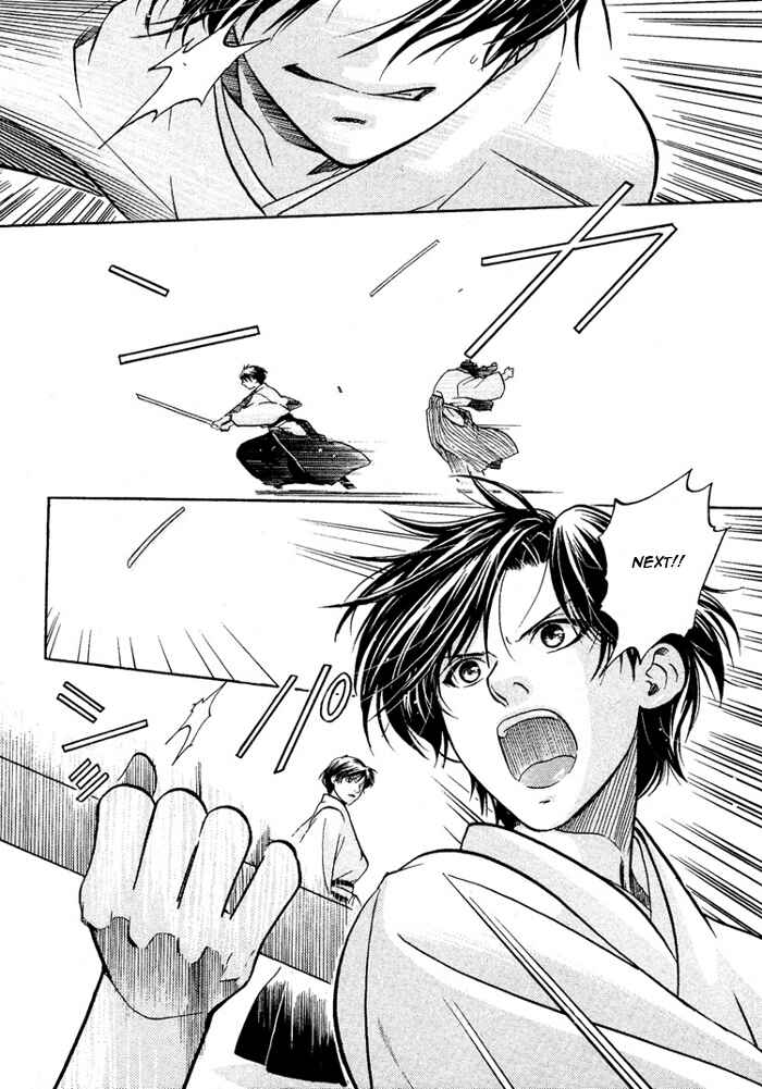 Page 21 Chapter 12 Hyakujitsu no Bara