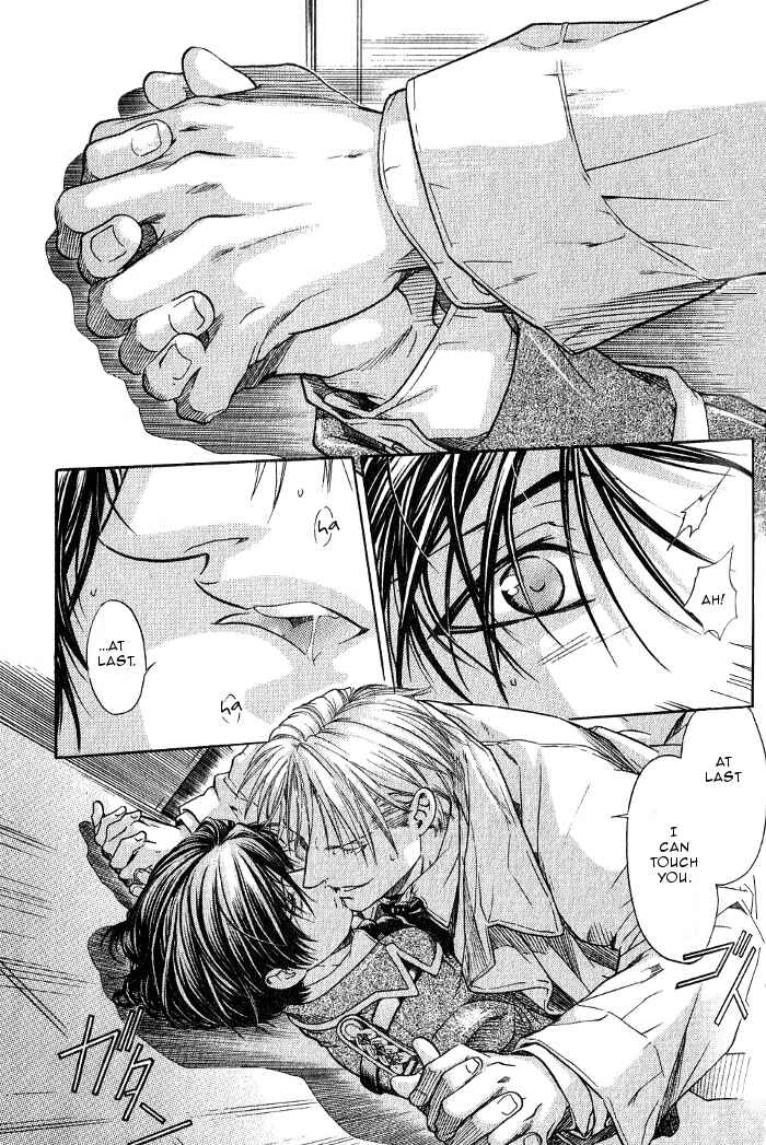 Page 13 Chapter 11.6 Hyakujitsu no Bara