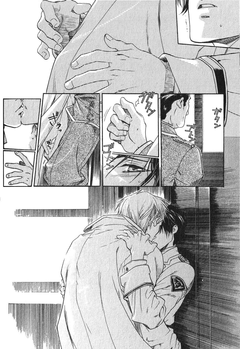 Page 16 Chapter 11.6 Hyakujitsu no Bara