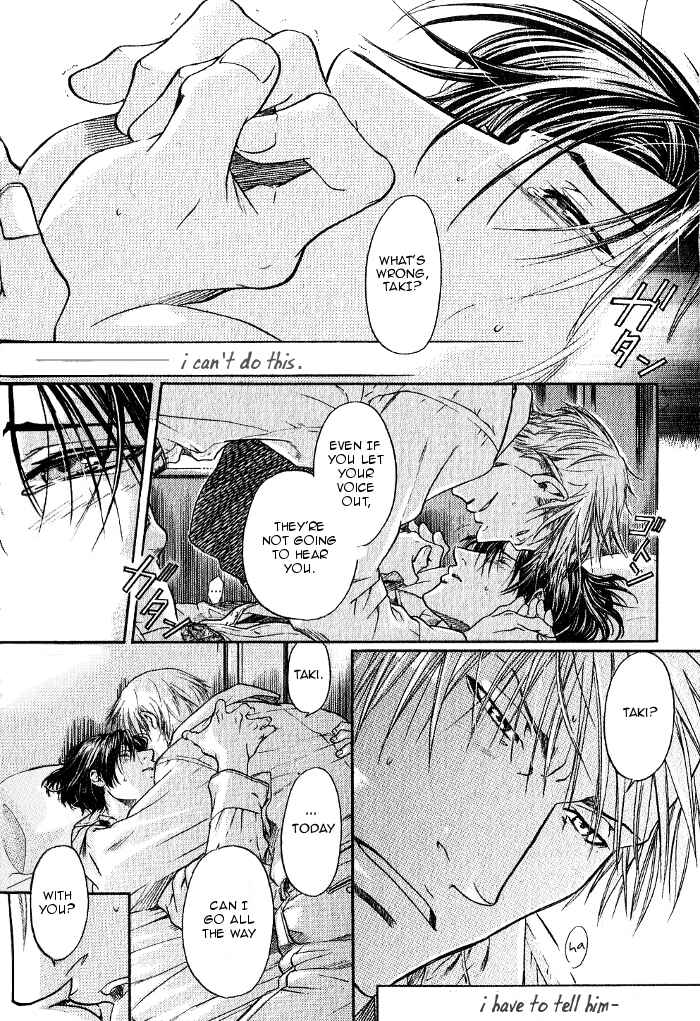 Page 18 Chapter 11.6 Hyakujitsu no Bara