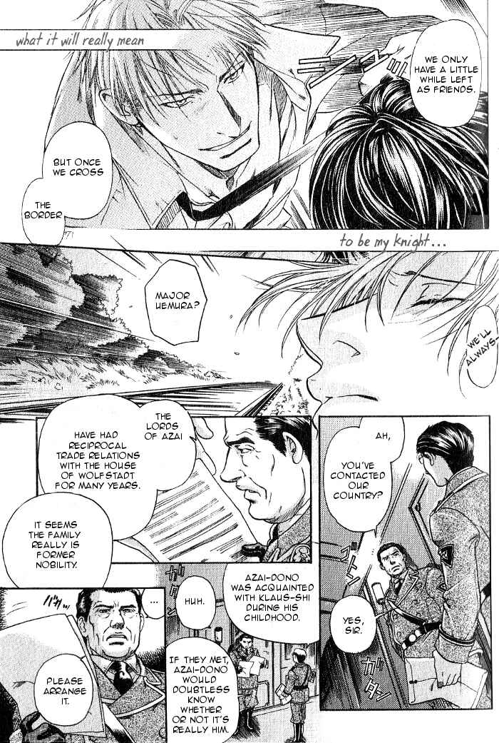 Page 19 Chapter 11.6 Hyakujitsu no Bara
