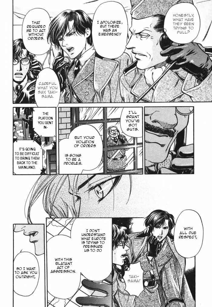 Page 12 Chapter 10 Hyakujitsu no Bara
