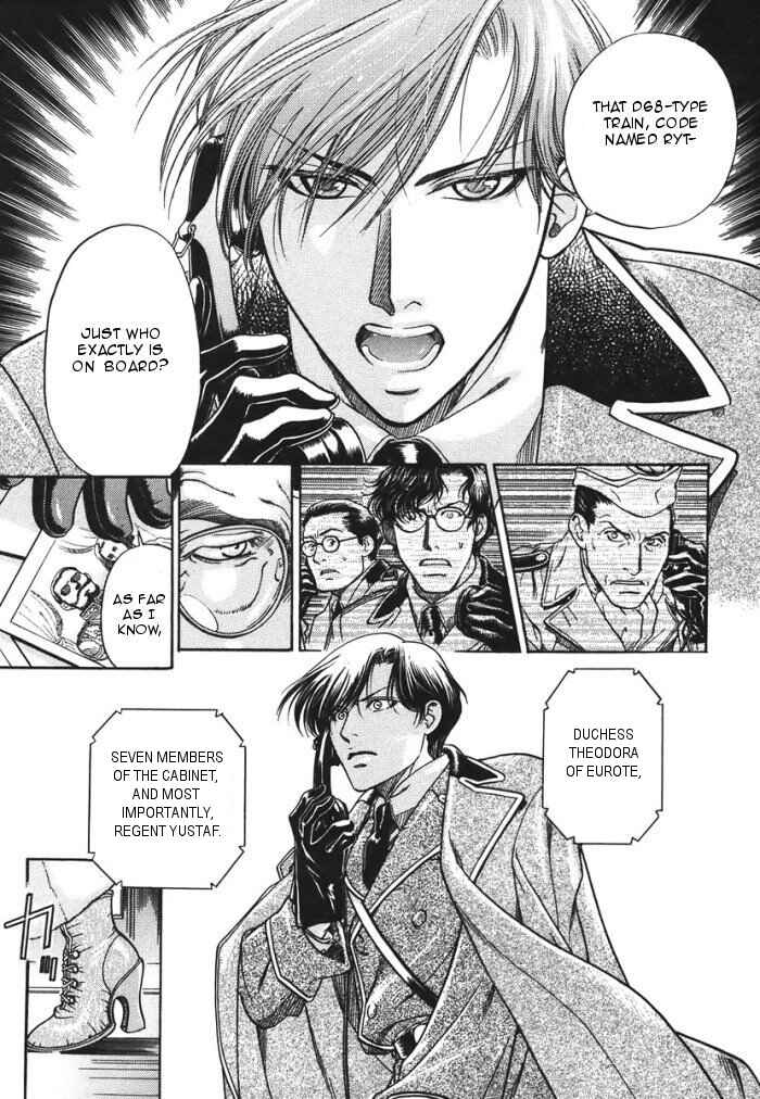 Page 13 Chapter 10 Hyakujitsu no Bara