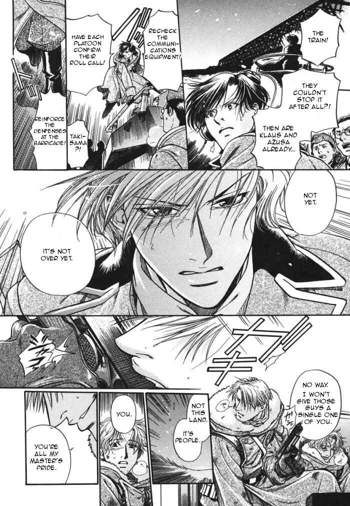 Page 24 Chapter 10 Hyakujitsu no Bara