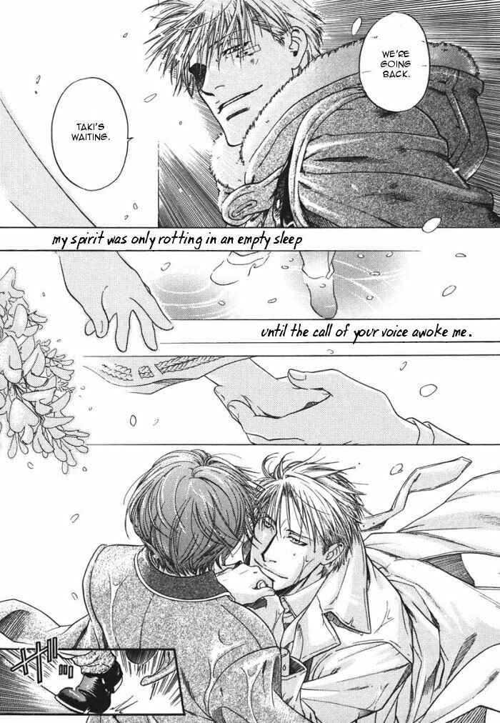 Page 25 Chapter 10 Hyakujitsu no Bara
