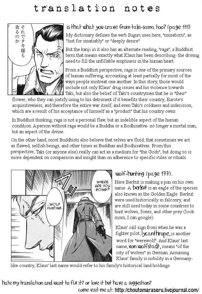 Page 31 Chapter 10 Hyakujitsu no Bara