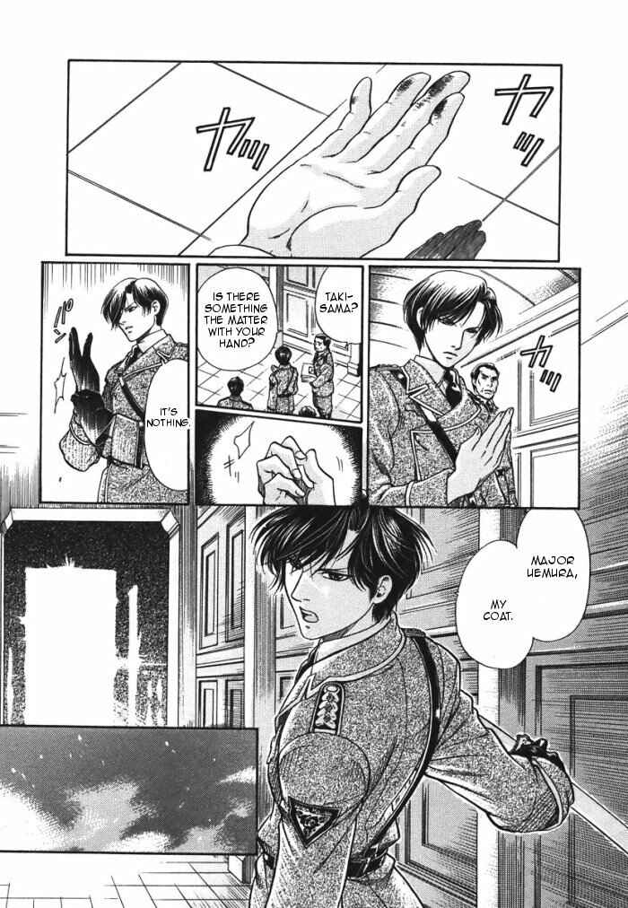 Page 11 Chapter 8 Hyakujitsu no Bara