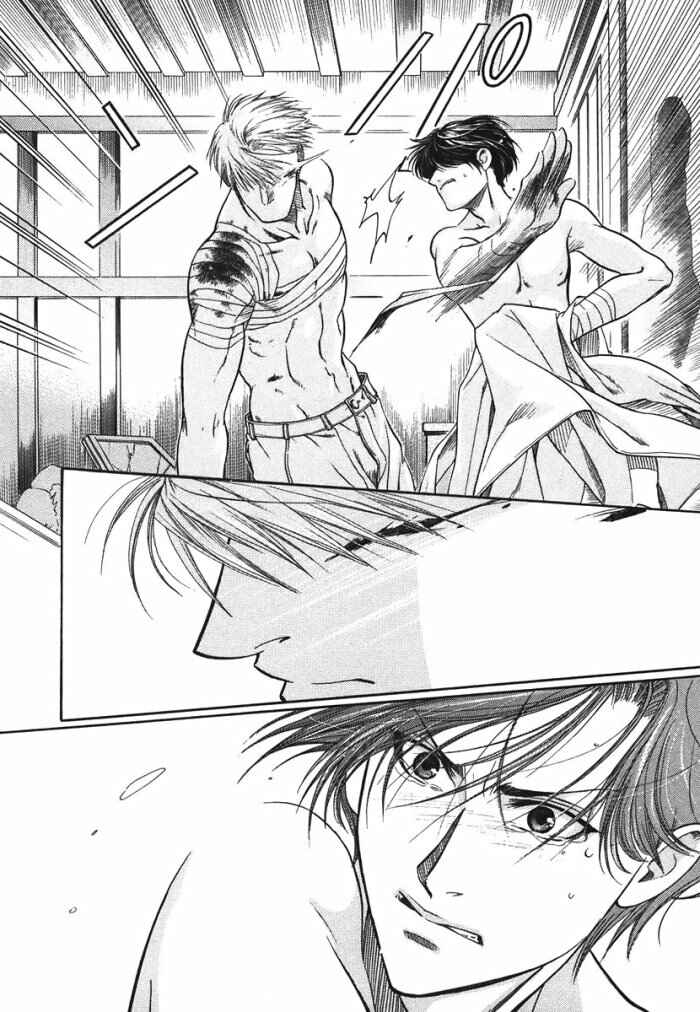 Page 4 Chapter 8 Hyakujitsu no Bara