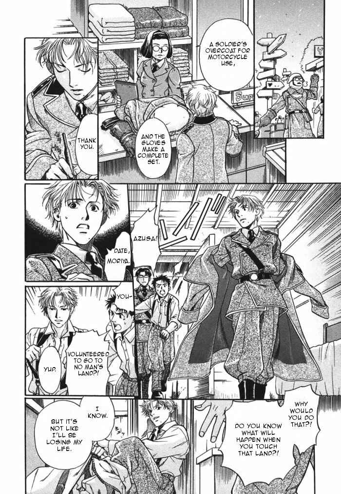 Page 8 Chapter 8 Hyakujitsu no Bara