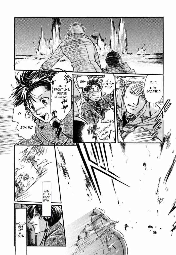 Page 12 Chapter 3 Hyakujitsu no Bara