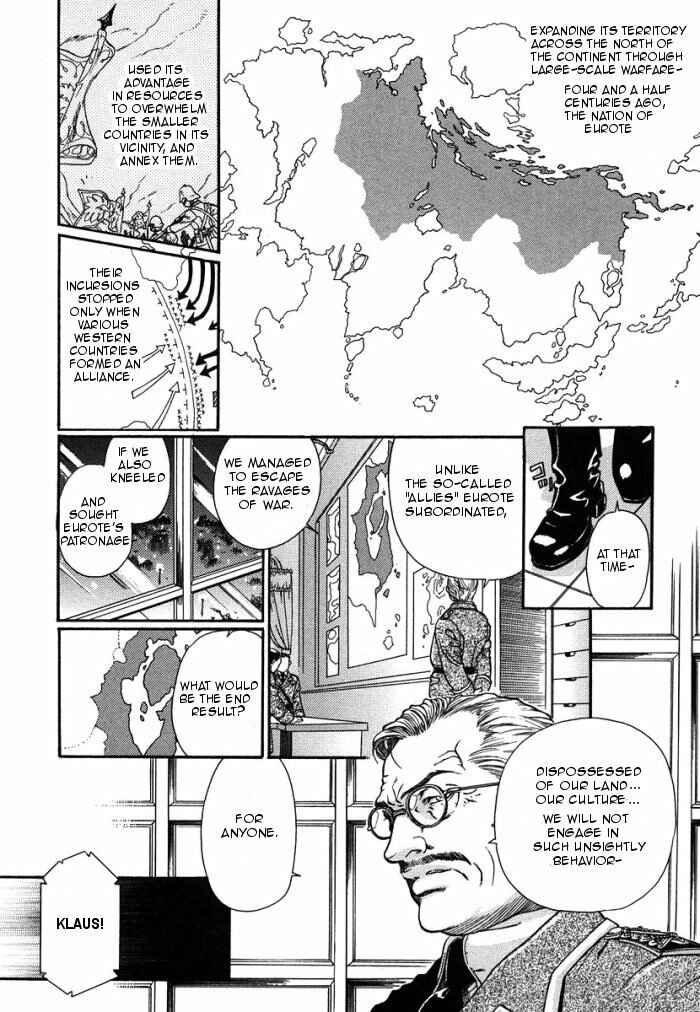 Page 2 Chapter 3 Hyakujitsu no Bara