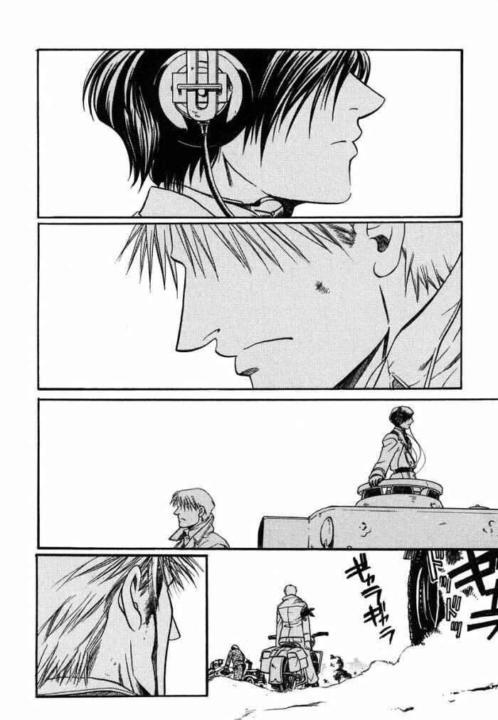 Page 28 Chapter 3 Hyakujitsu no Bara