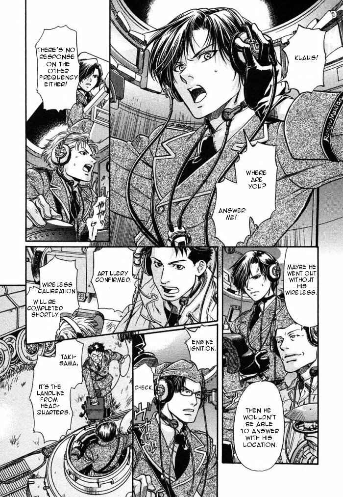 Page 3 Chapter 3 Hyakujitsu no Bara