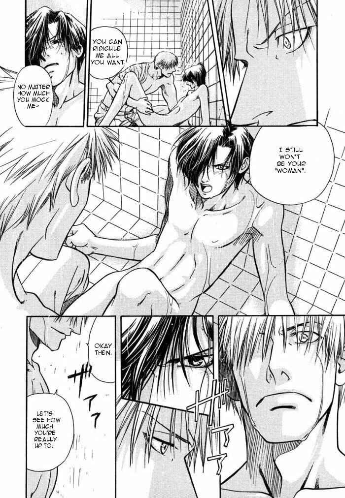 Page 32 Chapter 3 Hyakujitsu no Bara
