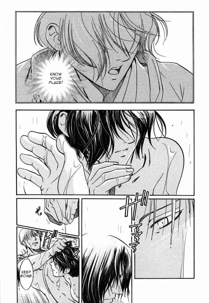 Page 37 Chapter 3 Hyakujitsu no Bara