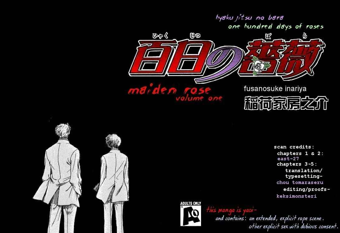 Page 43 Chapter 3 Hyakujitsu no Bara