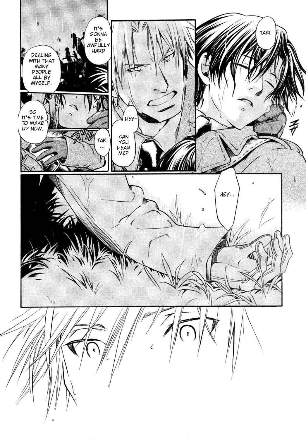 Page 14 Chapter 23 Hyakujitsu no Bara